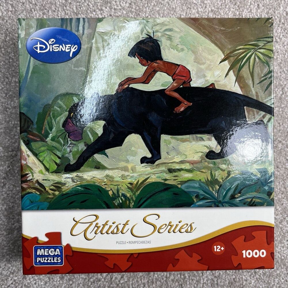 Disney Artist Series Jim Salvati 1000‎ Piece Puzzle Jungle Guardian COMPLETE